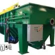 dissolved air flotation 6 1 w logo